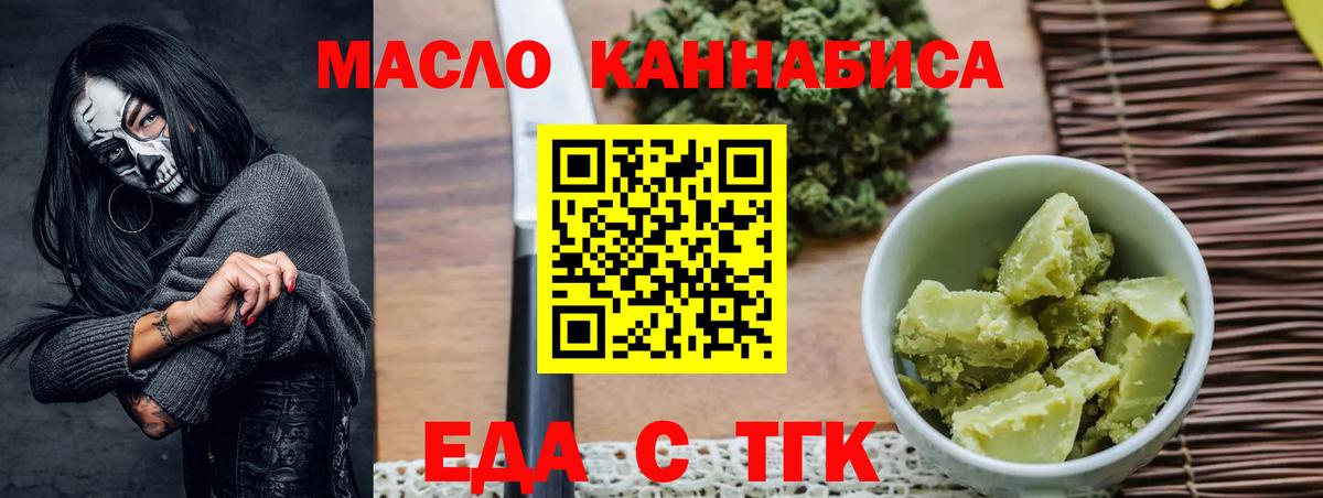 ЭКСТАЗИ  Гашиш  COCAIN  Бошки Шишки  Советская Гавань  МЕТАМФЕТАМИН  Вход с VPN  ТГК  ГАШИШ  Меф кристаллы 