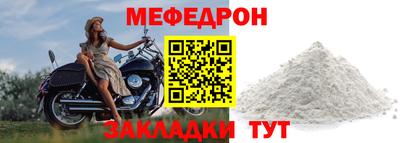 героин Рузаевка