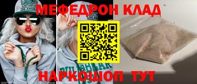 гашик Рязань