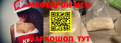 героин Рузаевка
