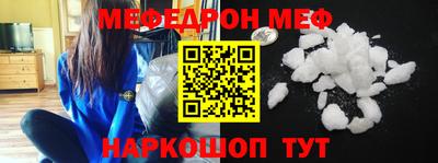 mdma Пушкино