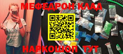 гашик Рязань