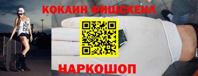 героин Рузаевка