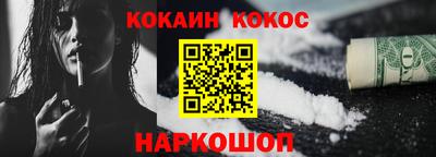 экстази Пыть-Ях