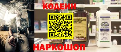 спиды Рыбинск
