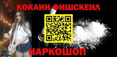 гашик Рязань