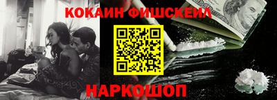 индика Кузнецк