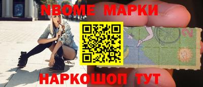 героин Рузаевка