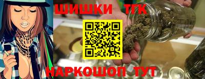 спиды Рыбинск