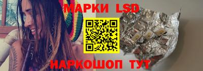 гашик Рязань