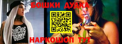 гашик Рязань