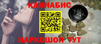 героин Рузаевка