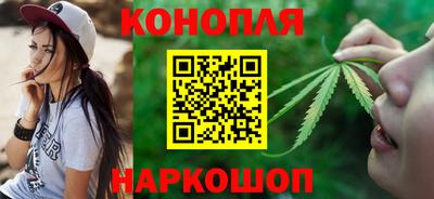 героин Рузаевка