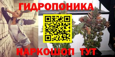 героин Рузаевка
