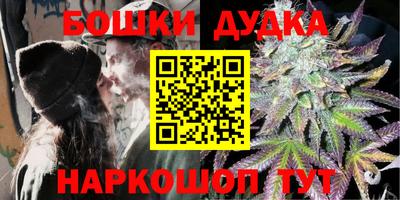 гашик Рязань