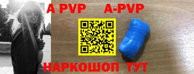 героин Рузаевка