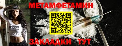 дурь Пугачёв