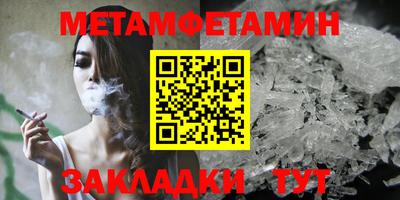 героин Рузаевка