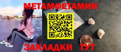 гашик Рязань
