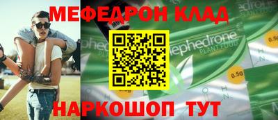 героин Рузаевка