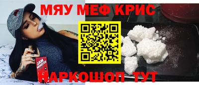 гашик Рязань