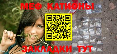 спиды Рыбинск