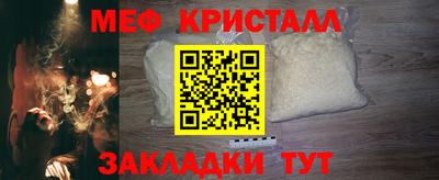 героин Рузаевка